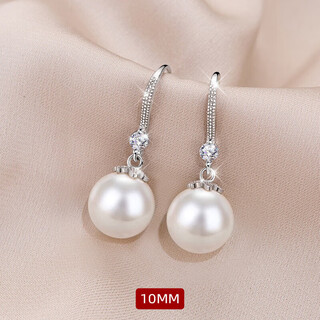 Century-old fenxiang 999 sterling silver large pearl earrings 2025 new silver earrings women's earrings earrings temperament gift for mother white beads 10mm exquisite style 925 silver