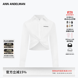 Ann andelman official direct sales white shirt women's long-sleeved autumn 2025 new twist tight top white xs