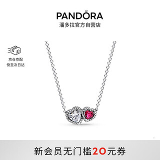 Pandora sparkling preference necklace red heart-to-heart style exquisite birthday gift for girlfriend
