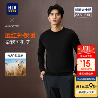 Hla heilan house woolen sweater for men 30% wool 25 warm and comfortable sweater for men in autumn and winter