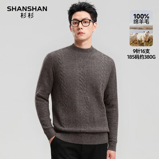 Shanshan shanshan 100% woolen sweater for men in winter, heavyweight thickened bottoming top, men's round neck knitted sweater, coffee color s /165