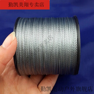 Vinoa dali horse line pe line wear-resistant sea pole fishing line main line sub-throwing pole fishing net braided line 1000 meters to 150 meters 200 meters no. 8 wire diameter 0.49 mm
