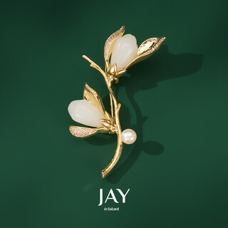Jay pearl brooch, high-end female corsage, mother's day gift for mother-in-law and elders, birthday gift, golden magnolia brooch