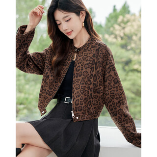 Terre bleue fashionable and high-end leopard print jacket women's 2025 autumn new style small western style versatile slim top
