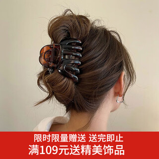 Xiangwan hairpin hairpin simple hairpin back head hairpin large high-end shark clip female birthday gift