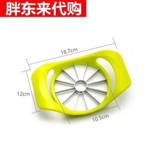 Pangdonglai purchases stainless steel apple cutting artifact, fruit splitting, peeling and core removal tools, household corer, large 12-cut fruit splitter (sharp and labor-saving_easy to clean)
