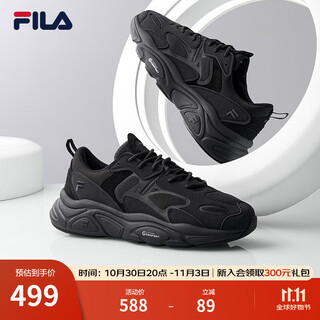 Fila running shoes dad shoes men's running shoes mars mars second generation couple retro sports shoes casual shoes black-bk-f12m141116f 42