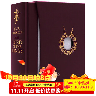 Lord of the rings hardcover deluxe edition english original novel the lord of the rings classic film and television original epic fantasy teenagers' magical adventure extracurricular fun reading j.r.r. tolkien