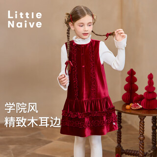 Little naive girls red velvet festival dress winter children's one-year-old dress plus velvet sundress burgundy 130
