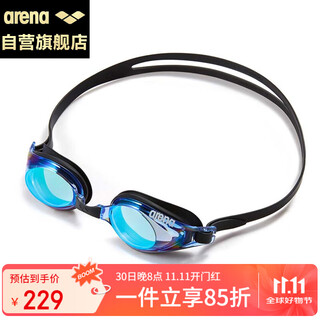 Arena (arena) arena swimming goggles original imported swimming goggles anti-fog pioneer swimming high-definition small shell coated swimming goggles 3300m black and blue