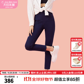 Inuyin honpu maternity belly support slimming autumn and winter warm micro-fleece brushed jeans itr0001 denim blue l (hip 87~106)