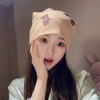 Internet celebrity confinement hat for women postpartum, autumn and winter windproof baotou maternity hat, fashionable maternity headscarf, versatile headband, four-season pure cotton style confinement hat, camel color bear