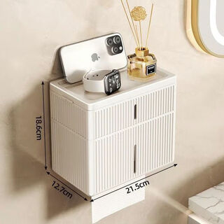 Shantou lincun bathroom suction cup tissue box toilet storage rack wall-mounted toilet paper box mobile phone holder bathroom roll paper storage milky white double layer tissue box