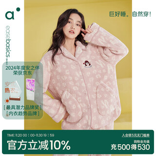 Anzhiban couple pajamas autumn and winter warm and anti-static northern lambswool casual loose long sleeve men's and women's home clothing set peach pink s