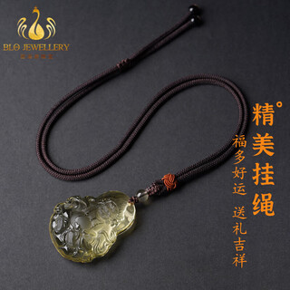 Bailuoqi natural citrine yellow wealth god pendant raw stone carved good luck lucky buddha necklace pendant men's and women's amulet about 40x30 mm