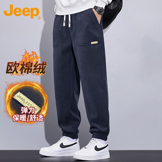 Jeep jeep pants men's winter thickened european cotton velvet casual pants loose men's leggings sweatpants gray xl