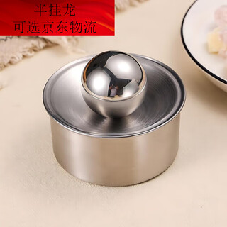 Jphznb german 304 stainless steel dumpling wrapper household dumpling wrapper rolling ball round tool dumpling wrapper mold stainless steel wrapper 1 set free round ball non-stick skin