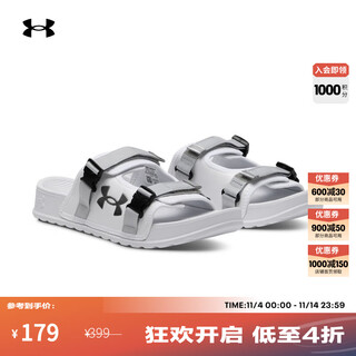 安德玛（UNDERARMOUR）春夏Soft Movement男女情侣魔术贴运动休闲拖鞋6007202 白色100 42.5