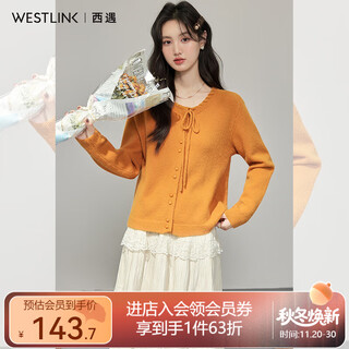 Westlink soft and waxy round neck two-button sweater jacket for women 2025 winter new solid color sweet thin strap knitted cardigan orange payment will be shipped in 15 days m (160)