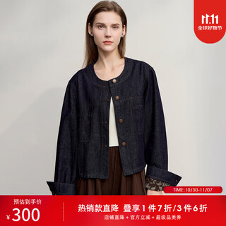 Amii retro denim 25 autumn retro denim casual slim short straight long sleeve denim jacket women blue 170/92a/xl one size