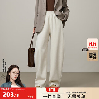 Ese-y yiyang soft glutinous banana pants for women 2025 autumn new high-waisted straight white loose trousers casual narrow version glutinous rice pants off-white 28