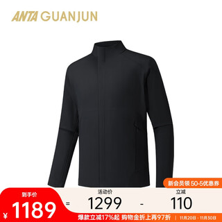 Anta champion all-weather series丨business executive jacket men's winter velvet stand collar jacket 152540624