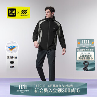 海澜之家夹克男款马术运动sportsday外套男秋季城市轻户外 绿灰镶拼93 L 175/92A 推荐137~150斤