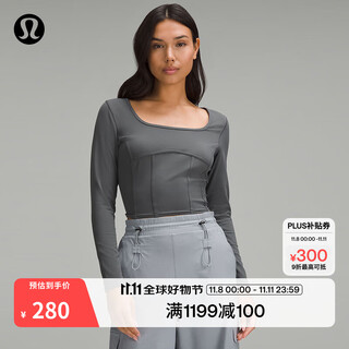 Lululemon丨waist-seamed nulu women's waist seamed long sleeve t-shirt lw3hvrs cross gray s/6