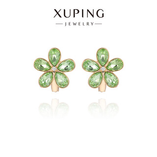 Xuping xuping jewelry imitation crystal fashionable temperament elegant sweet flower earrings gift jewelry x000842633 earrings