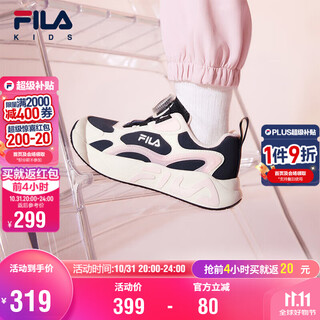 FILA斐乐儿童童鞋跑步鞋2025年冬季男女小童旋钮扣运动鞋子