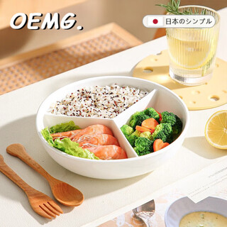 Oemg japanese ceramic three-compartment steaming plate round baby food bowl rice cooker steamer one-pot steaming multi-functional household three-compartment bowl - white high white porcelain 1 pack