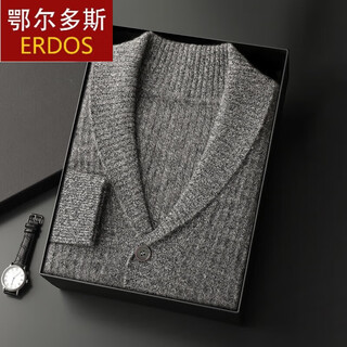 1436 ordos autumn and winter new cashmere sweater men's cardigan green fruit collar sweater loose large size knitted jacket high-end fancy gray 3xl