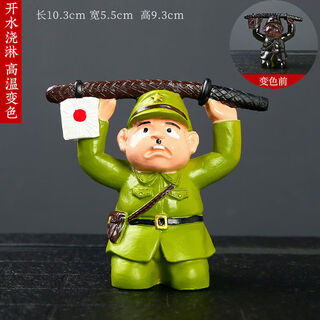 Japanese people kneel down and surrender, color-changing tea pet ornaments, creative tea tables, tea tray decorations, tea accessories, tea pets, japanese people surrender, color-changing models, safe packaging