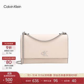Calvin klein niche shoulder bag gift litchi bag metal buckle chain flip ck women's bag crossbody bag dh2806 mtr-eggshell yellow os