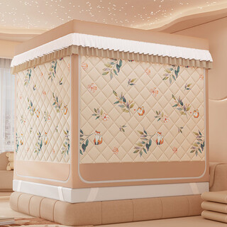 Fantasy autumn and winter warm and coldproof mosquito net, cotton home baby anti-fall bed tent chain thickened bracket 2025 model cotton forest fox class a encrypted tent + three sides cotton shade curtain + wind protection back bottom suitable for 1.8m bed - width 180cmx length 200c