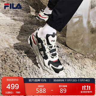 FILA 斐乐官方男休闲鞋2025春夏休闲时尚复古运动鞋老爹鞋