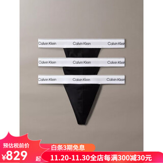 Calvin klein ck icon men's cotton stretch thong 3-pack stylish and comfortable stylish gift for your boyfriend nb4386 black 3 pairs s