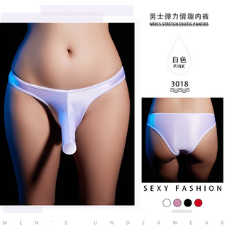 Men's fun underwear sexy style new men's hollow thong with holes sexy thin straps free white one size