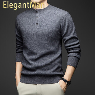 Elegantman crew neck cardigan men's autumn and winter american casual henry collar warm base sweater simple and versatile men's blue gray s 165__ suitable for 105-120jin jin equals 0.5 kg