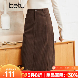 Betu baitu women's 2022 autumn and winter new style corduroy skirt autumn and winter women's high waist slim versatile slit a-line skirt women's 2210t55 brown m