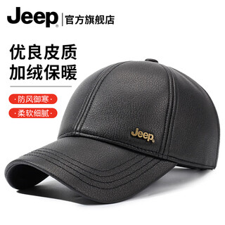 Jeep leather hat men's autumn and winter warm peaked cap for middle-aged and elderly people plus velvet thickened cold-proof baseball cap men's dad cotton hat