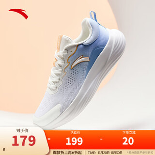 Anta women's shoes shenxing lite丨training shoes for women 2025 winter cushioning anti-slip jogging sports shoes commuting hiking shoes paper white/oxygen blue-4 36.5