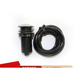 Insinkeasy imported from the united states food waste disposer crusher external air switch