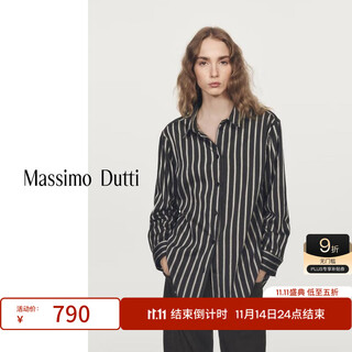 Massimo dutti winter new product 2025 women's clothing modern urban commuting style loose striped long-sleeved shirt 05184984 black s (170/88a)