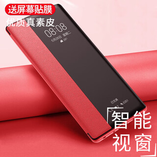 Original quick-release suitable for oppo findx6 mobile phone case pro clamshell smart leather case anti-fall find