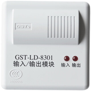 Gulf module gst-ld-8301 single input and output module control module fire old model original spot 8301 module + base