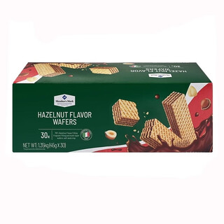 Member s mark supermarket purchasing mm imported hazelnut flavored wafer biscuits from italy, office casual snacks, fresh dates, 30 small packs, whole box/1.35kg
