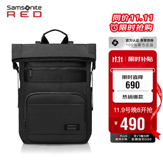 Samsonite casual fashion backpack computer bag 15.6-inch men's and women's backpack large capacity environmentally friendly antibacterial fabric qe7