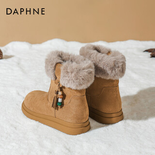 达芙妮厚底加绒雪地靴女2025新款秋冬短靴毛毛东北棉鞋防滑马丁靴