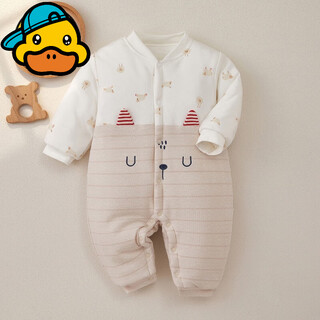 G.duck baby clothes 180g cotton clothes winter thickened infants and young children extra thick cotton onesies baby quilted warm cotton clothes coffee white color matching (180g) 66cm